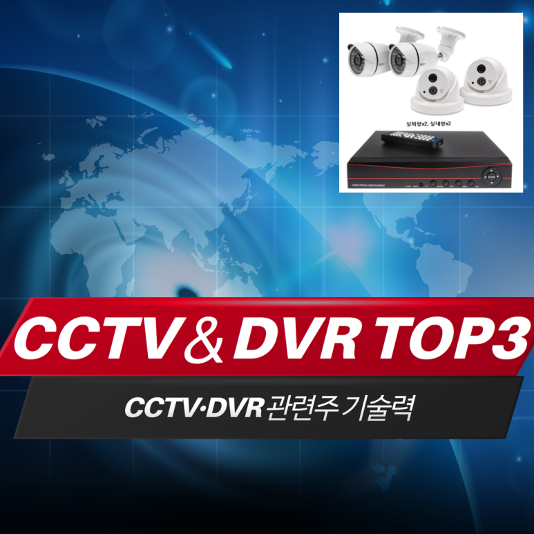 에이치앤에스 이미지