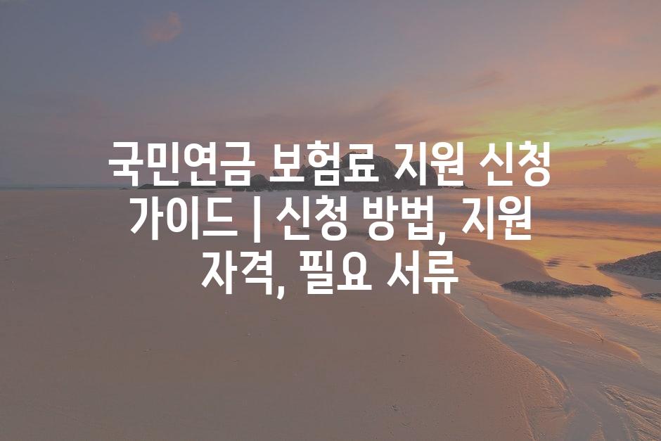 샘플 (77)