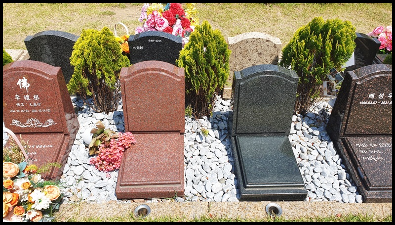 광주공원묘원을 추천하는 이유 3