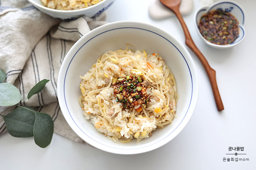 전기밥솥 콩나물밥 맛있게 한 그릇만드는 음식 돼지콩나물밥 양념장 5