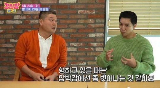  5/9 화요일 연예소식