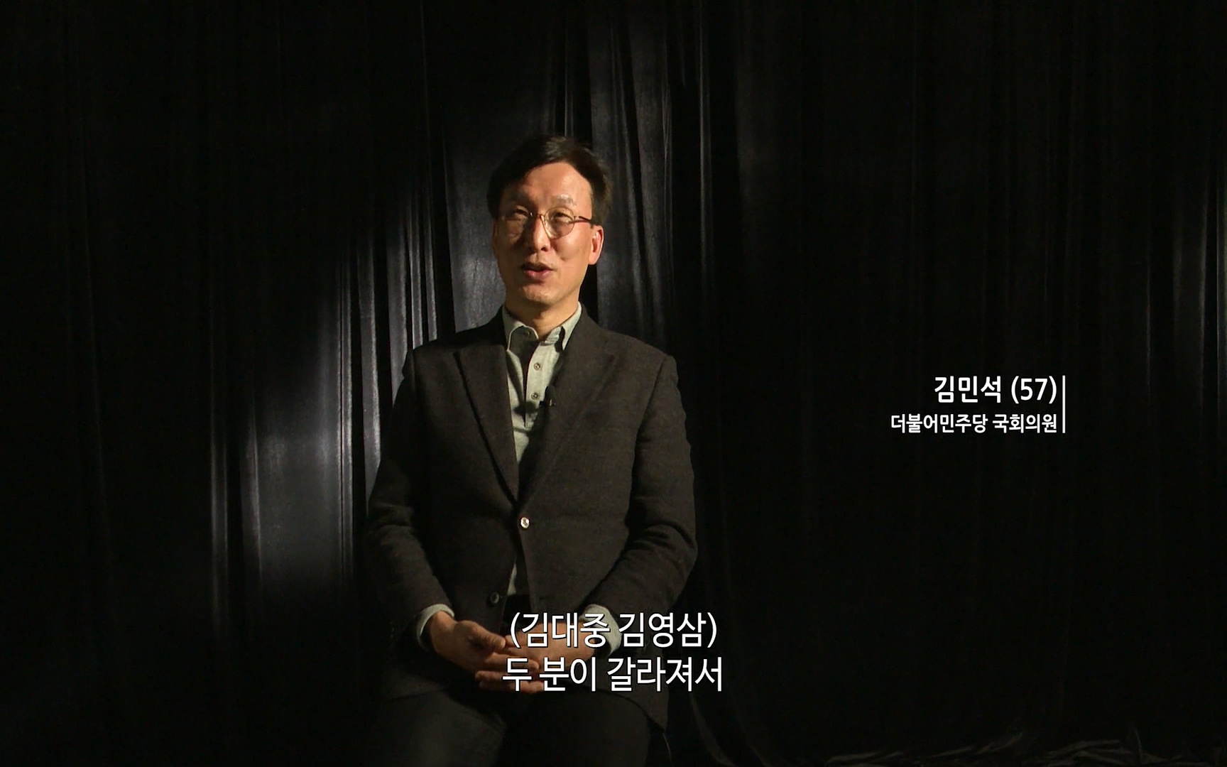 대한민국 대통령 2022p.FHDRip.H264.AAC-NonDRM.mp4_20220505_151936.390.jpg