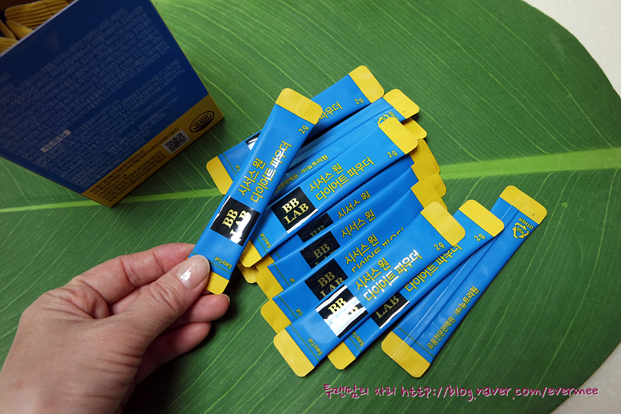 시서스원 비비랩 다이어트 파우더 2