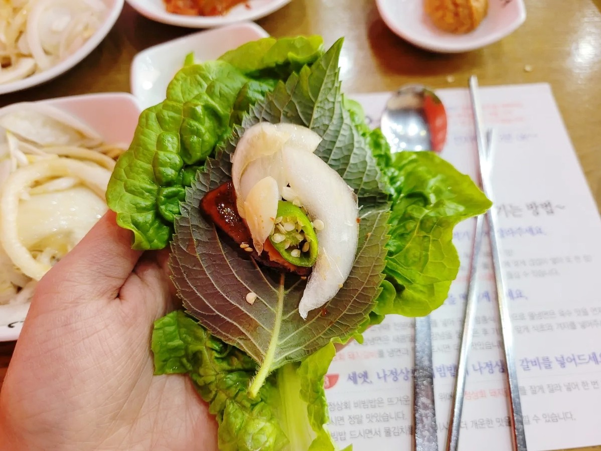 광주상회 이미지