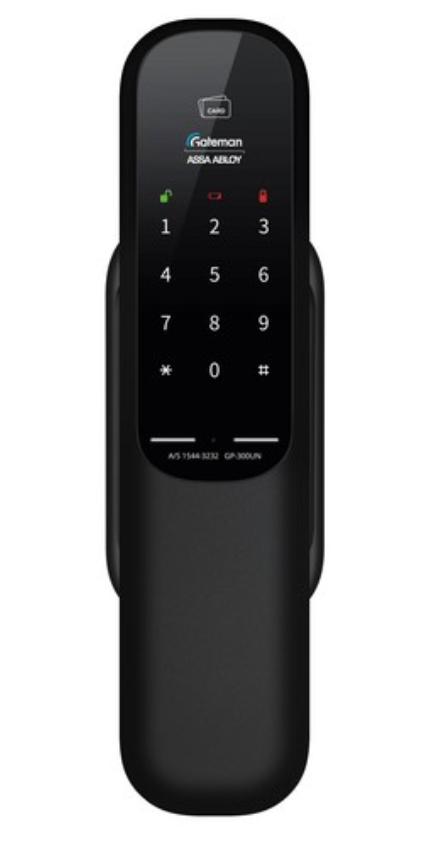 게이트맨 무타공 푸시풀 도어락 GP-300UN
