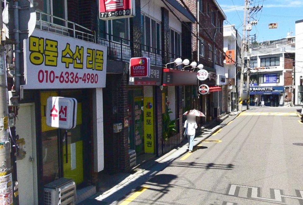 복권 - 1060회 - 1등 - 서울특별시 - 용산구 - 용산로또샵