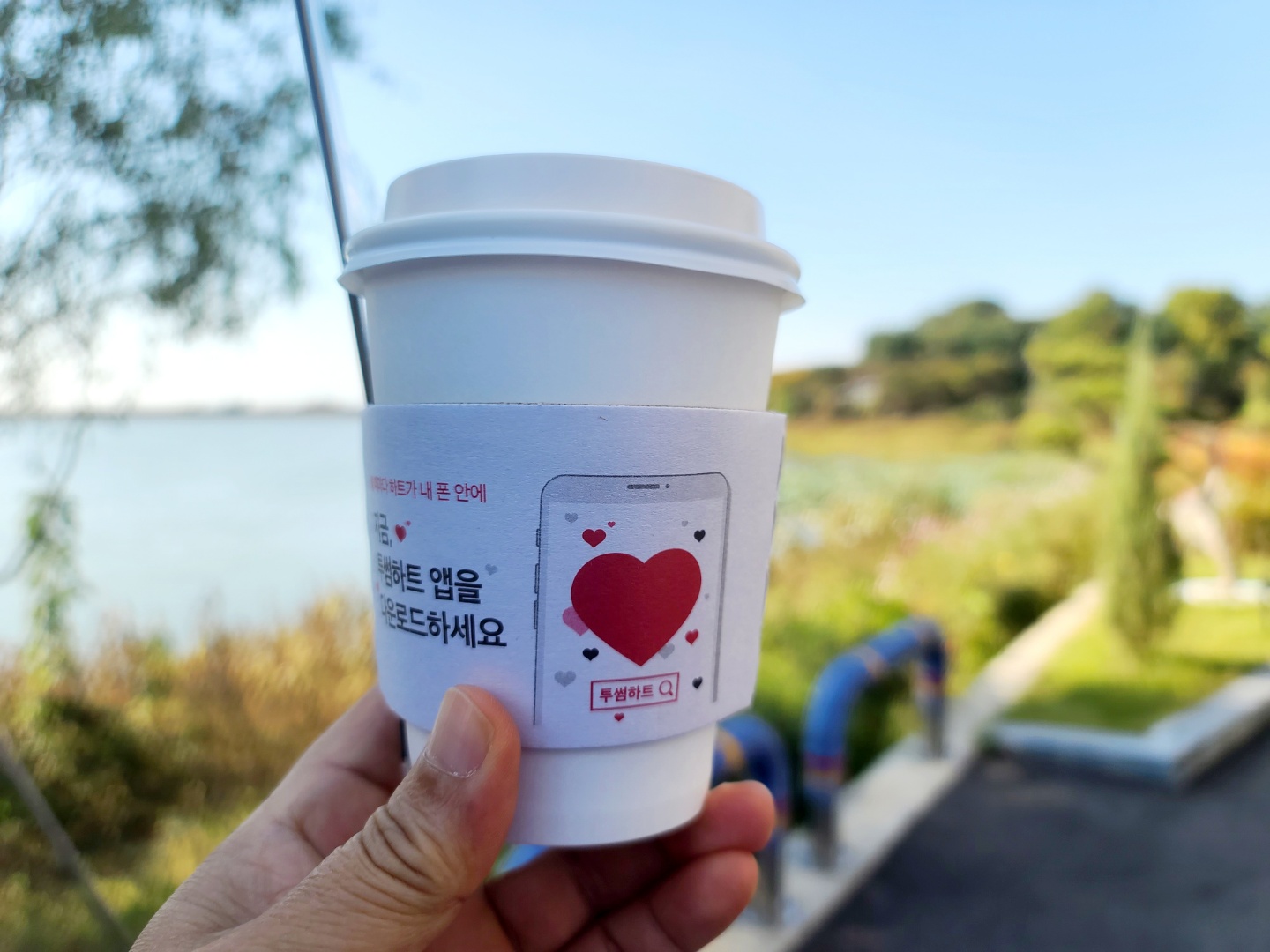 투썸플레이스전주 이미지