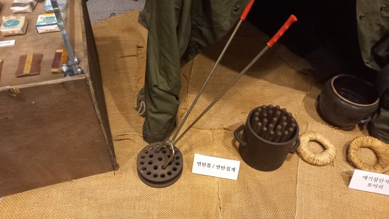 40계단 문화관과 상설전시실 부산여행 - 5
