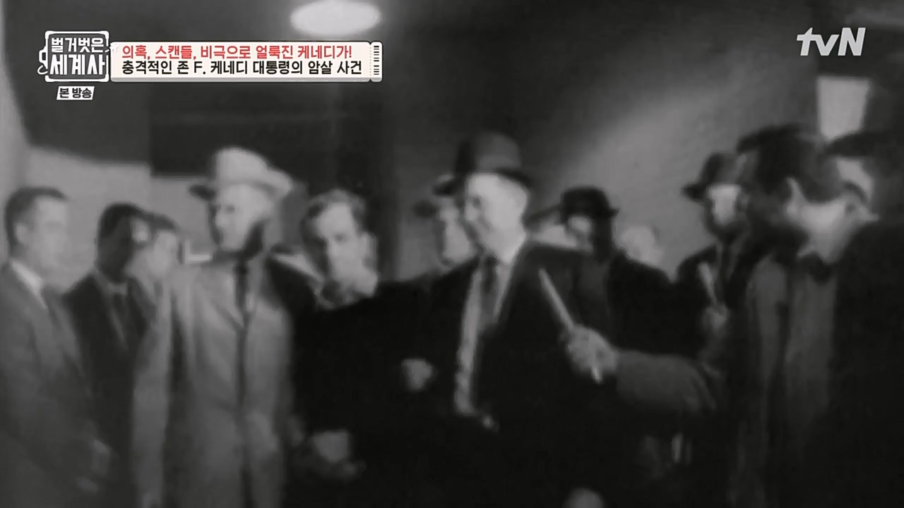 벌거벗은 세계사.E89.230308p-NEXT.mp4_20230408_185347.764.jpg