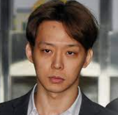 박유천&amp;#44; 태국 미모의 사업가와 열애 중