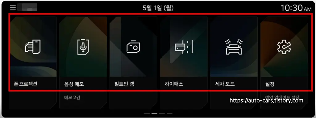 ccnc_설정