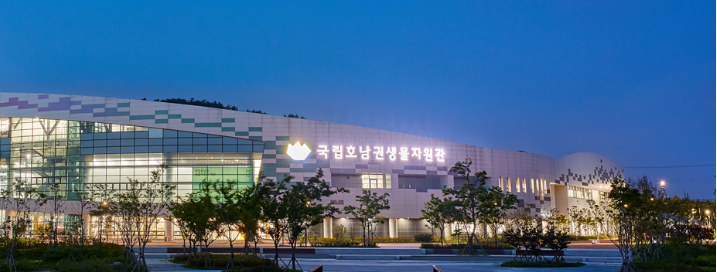 연안기업 이미지