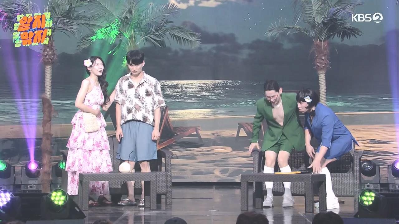 개그 콘서트.E36.240819p-NEXT.mp4_20240819_205402.382.jpg