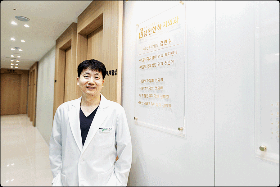 심부정맥혈전증증상, 초기 2