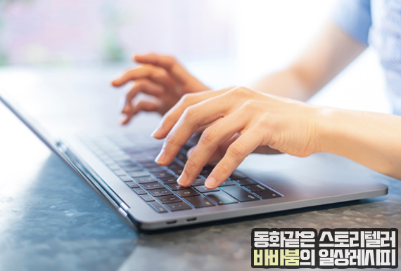  아파트 공시지가조회 30초간단