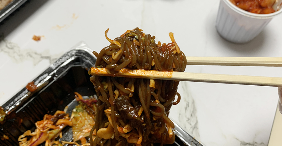 청주한씨 족보 보기 청주 개신동 족발맛집 8