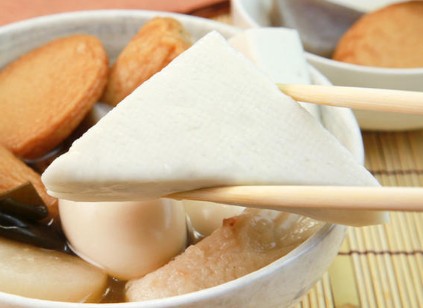 오뎅 한펜