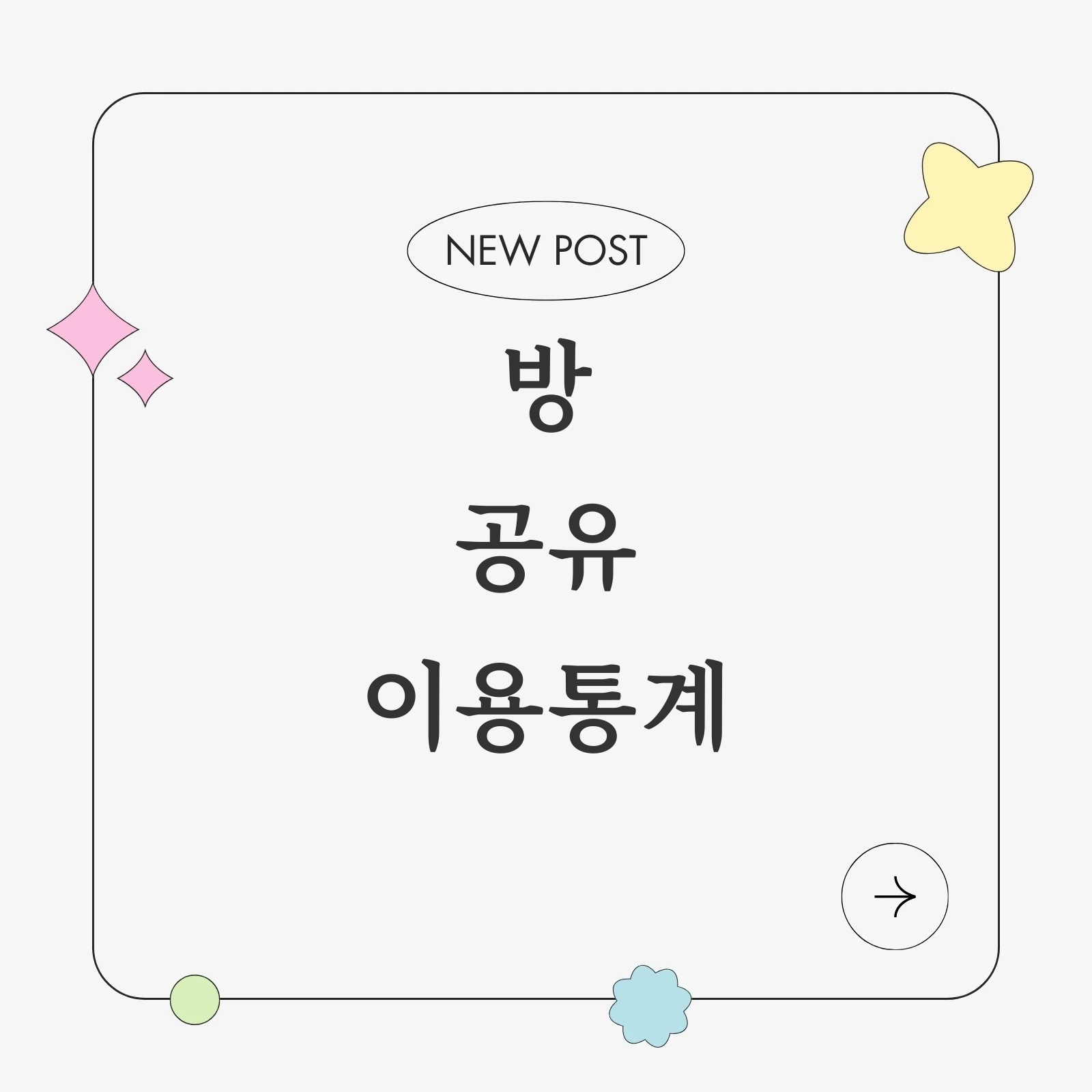 피터팬 이미지