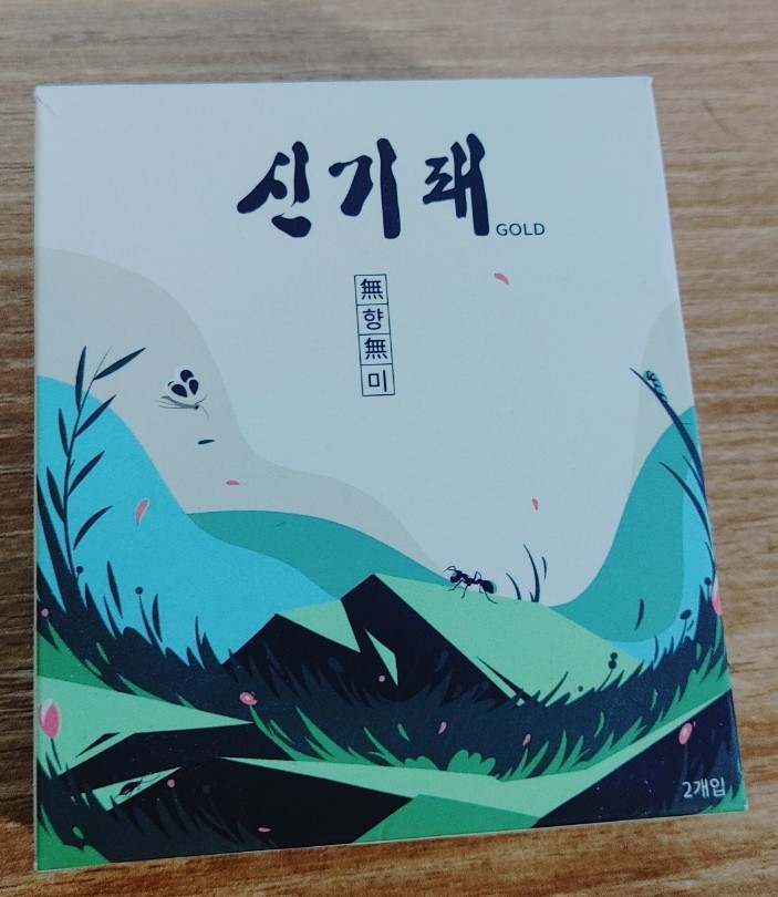  [벌레퇴치] 달동네 사는 친구가 추천해준 신기패... 효과 최고입니다!!! (신기패 후기)