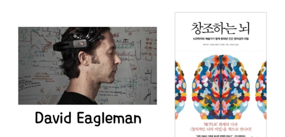  성공으로 한걸음 더 가까워지는 방법 (5)