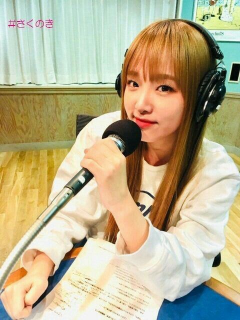 아이즈원 최예나 귀여운 매력어필