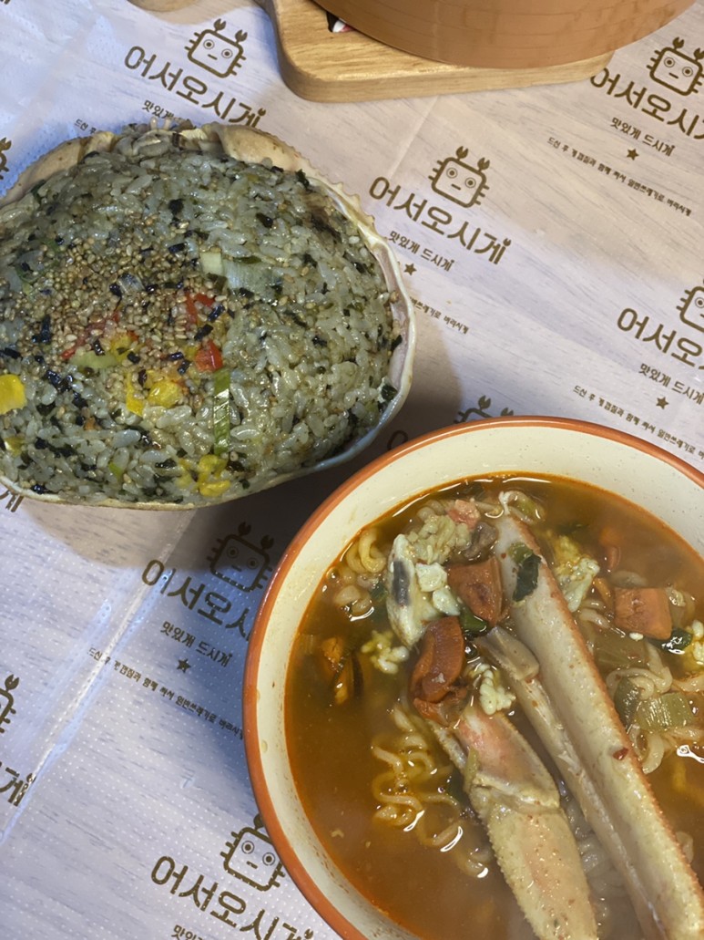 맛집 어서오시게 ft.대게손질법 홈파티음식배달 학동역 19