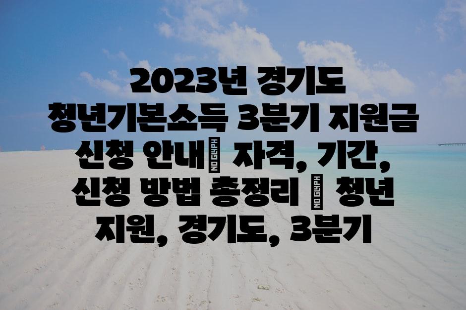 샘플 (83)