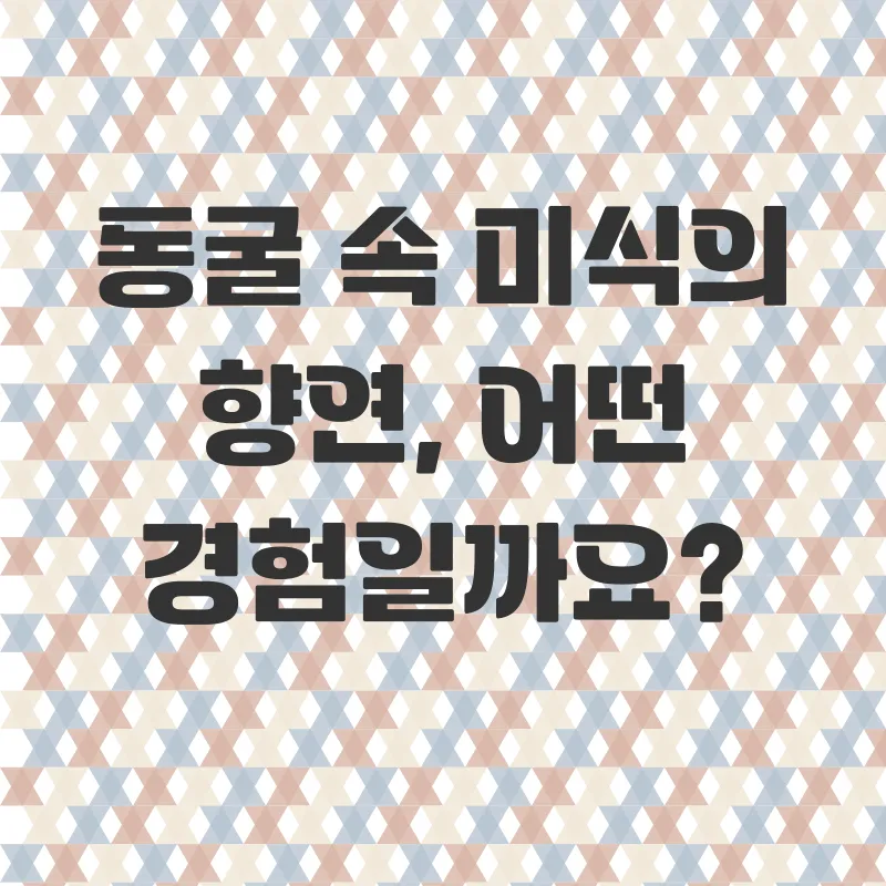 남해 흙기와 독립서점카페_1