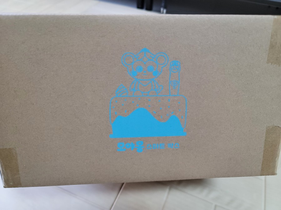 업그레이드 시리즈 27개월아기책 돌잡이스마트패키지 21