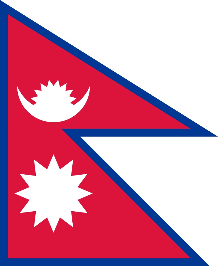 네팔: 카트만두