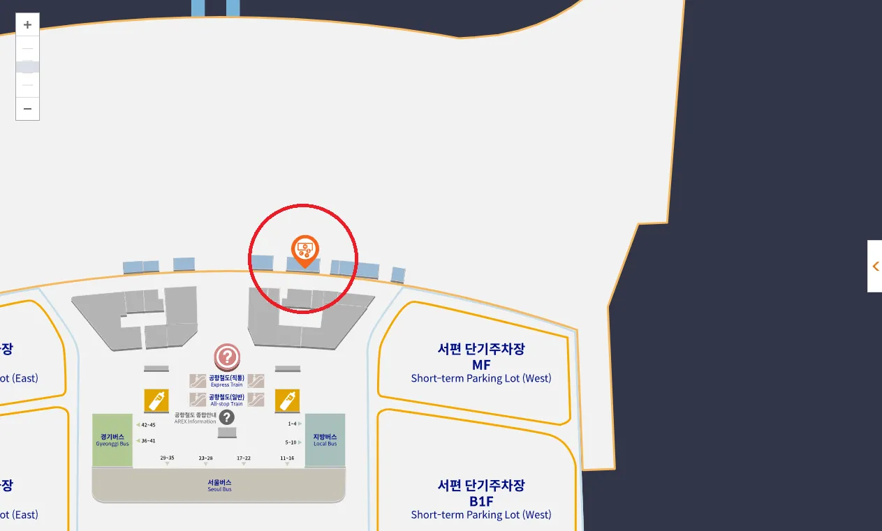인천공항 2 터미널 국민은행 환전소 위치