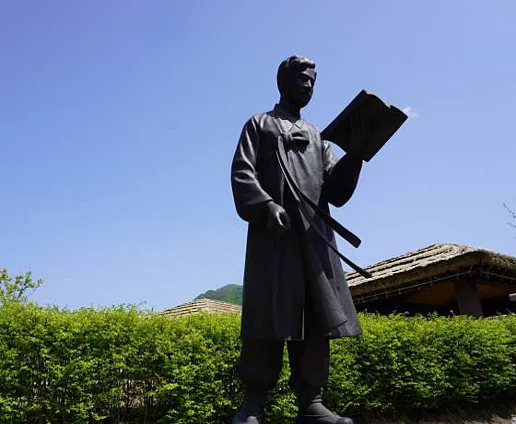 김유정문학촌
