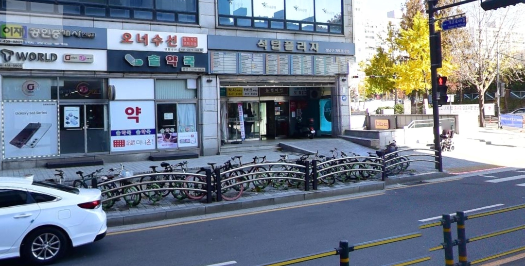 서울-강남구-개포동-로또판매점-로또복권대치점