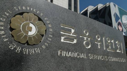  주담대 계산기 :: 금리비교 가입방법 소득공제