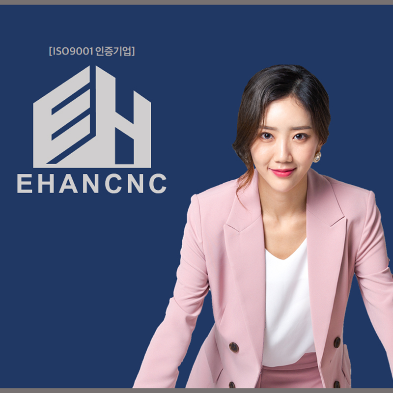 토목건축공사업