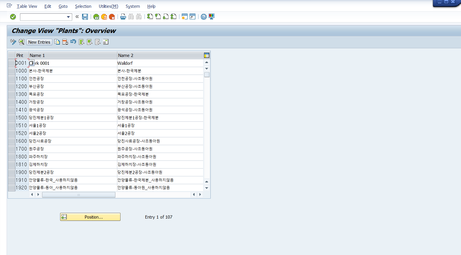 (TS450) 20~25 59
