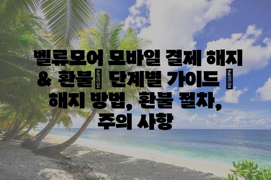 샘플 (75)
