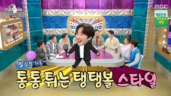  SF9 찬희, '재치+겸손' 대답 자판기…"스스로 못생겼다 생각"(라스)