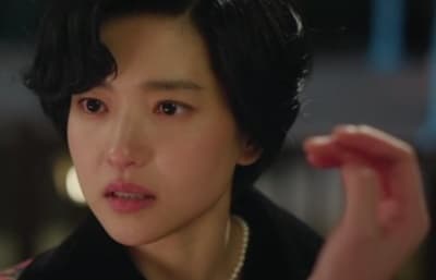 정년