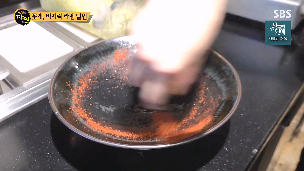 생활의 달인.E941.240625p-NEXT.mp4_20240625_211149.883.jpg