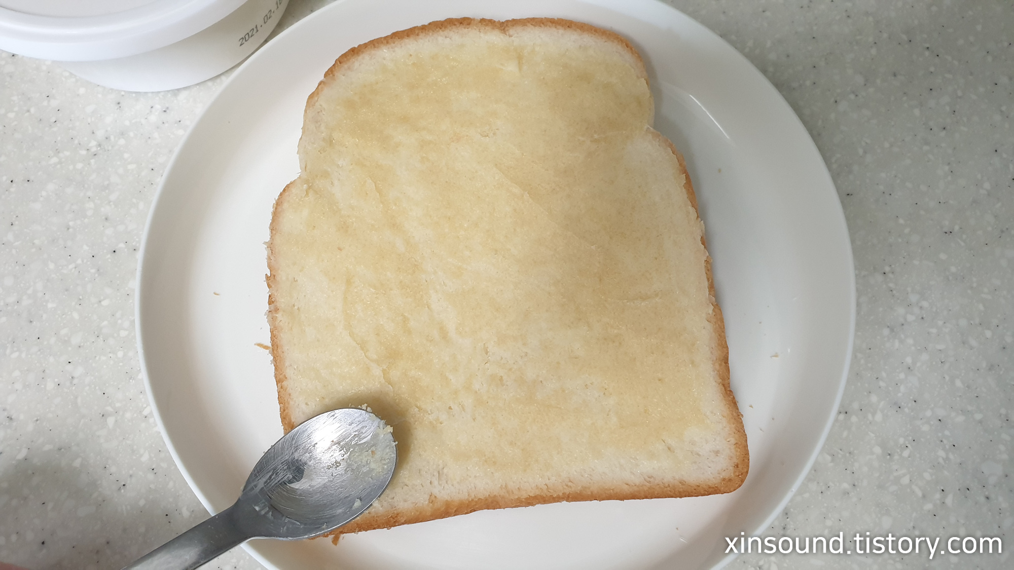 버터 설탕 토스트