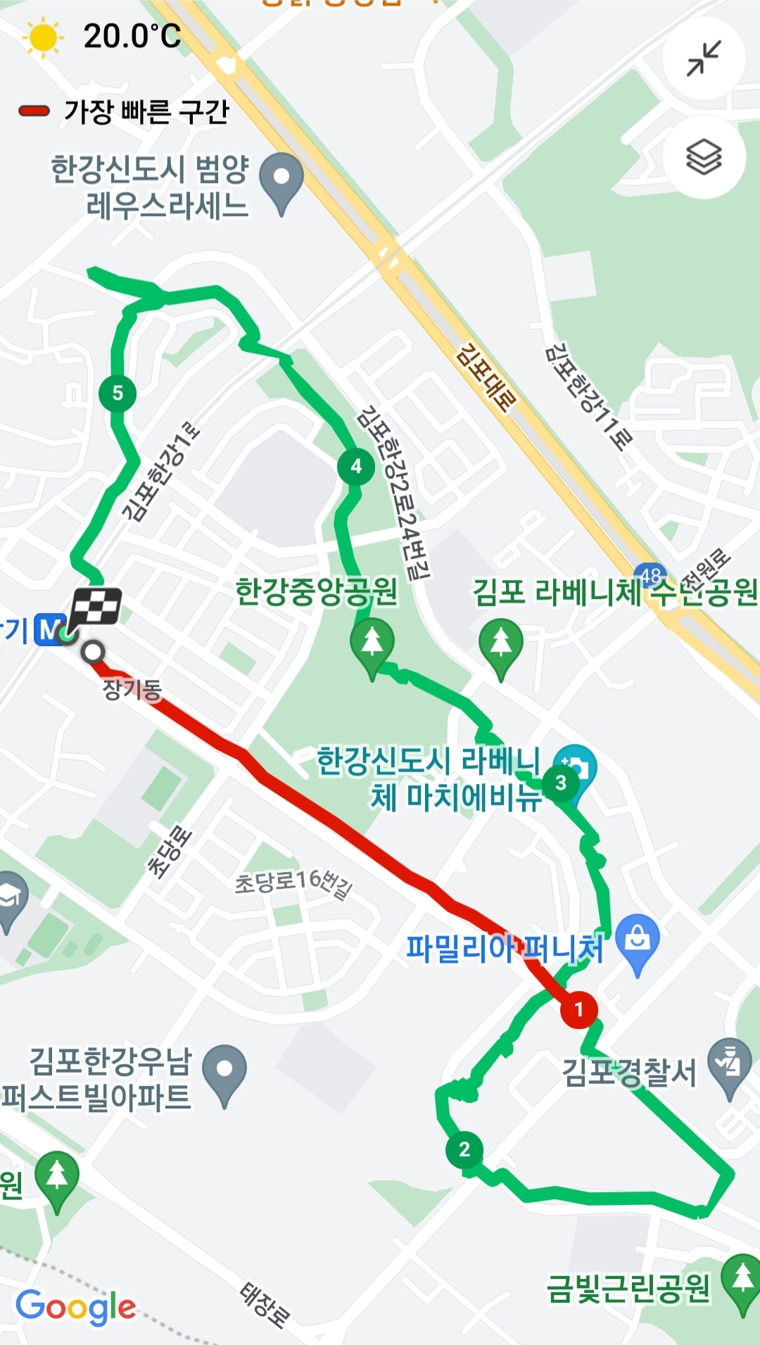 gps 경로