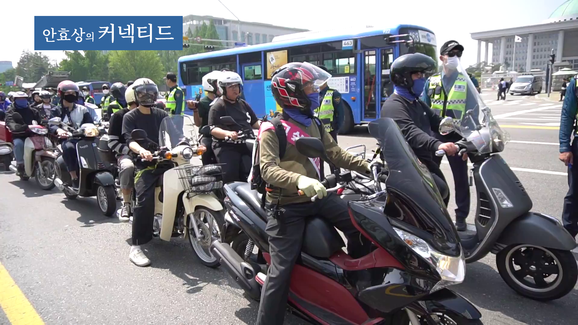  배달의민족, 계약할 땐 사장님 일 시킬 땐 근로자?