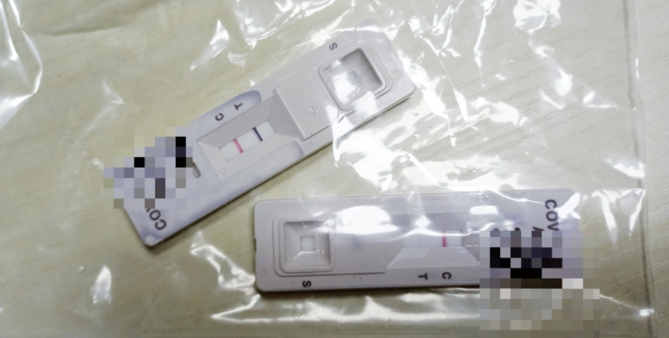 COVID-19 다이어리 1 - 가족확인, 초등학생 신속항원검사, 보건소 pcr, 자가격리 6