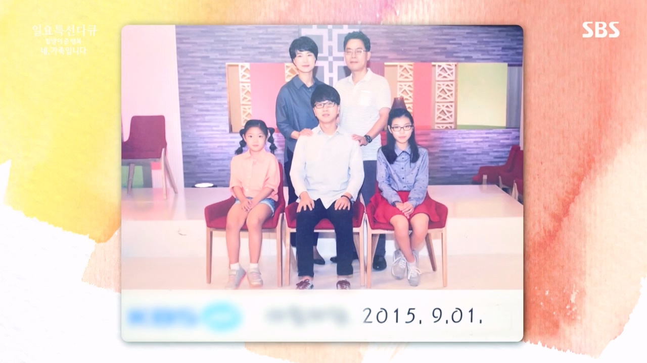 일요특선 다큐멘터리.E346.240513p-NEXT.mp4_20240512_143942.181.jpg