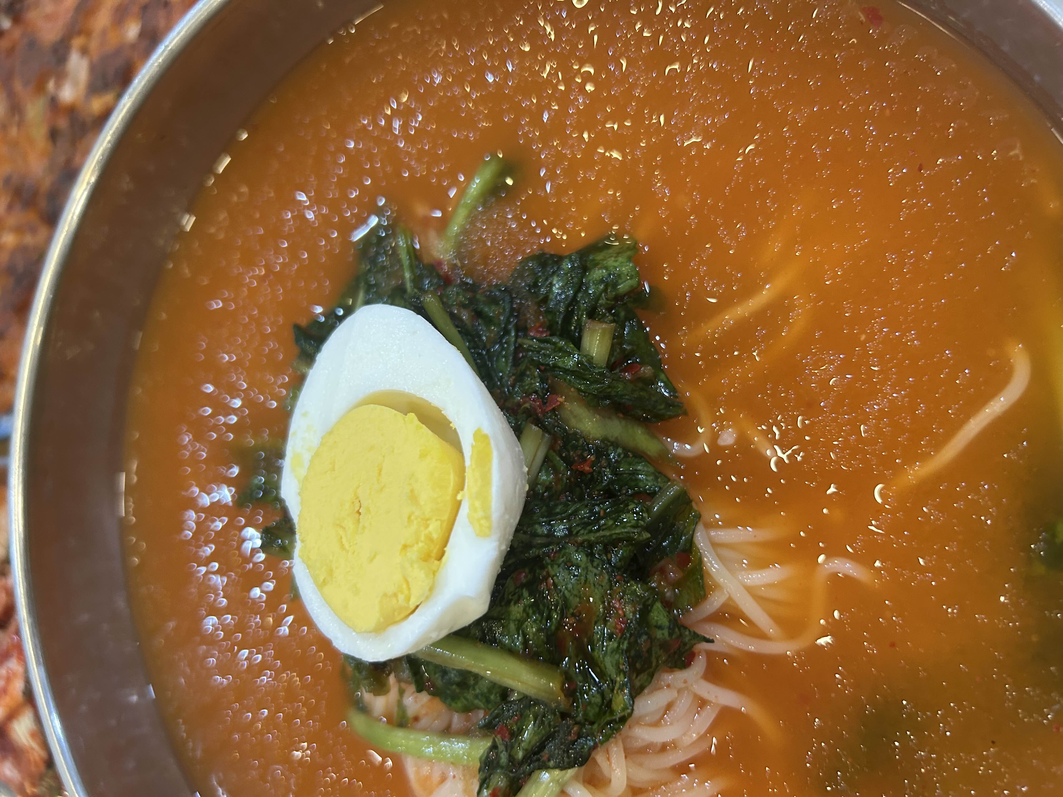 Gohyang 4