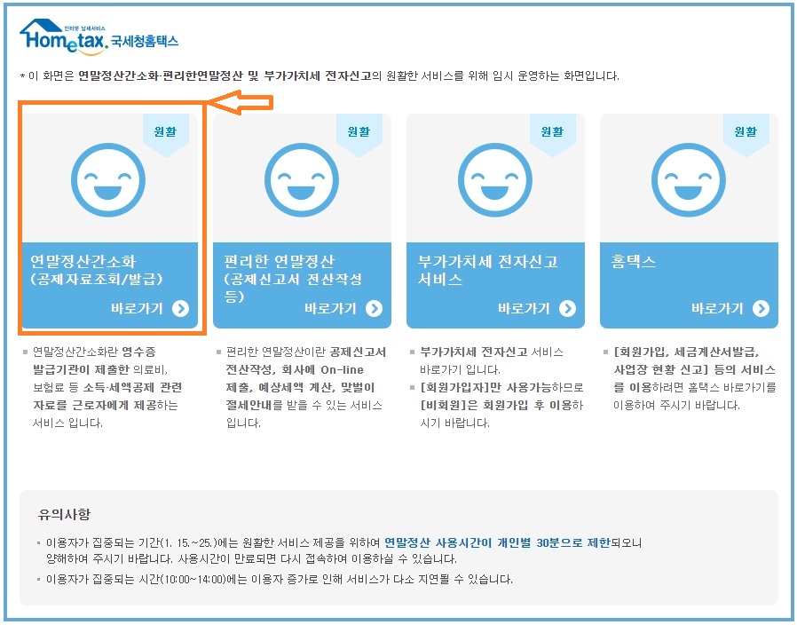 자료제공1