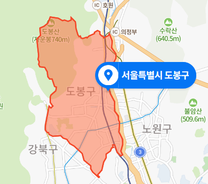  서울 도봉구 주택 강도사건 (2020년 9월 사건)