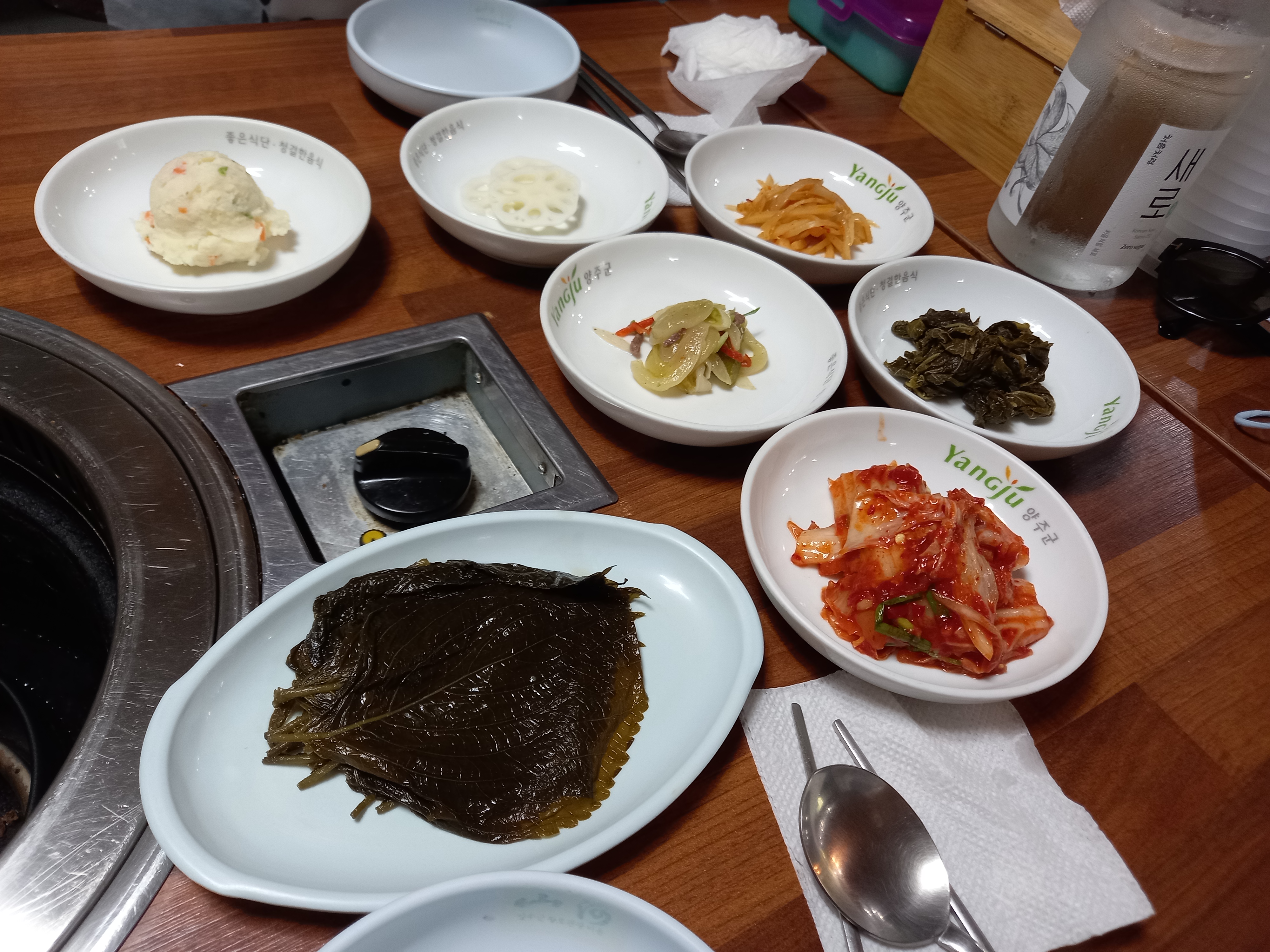 숯불불고기