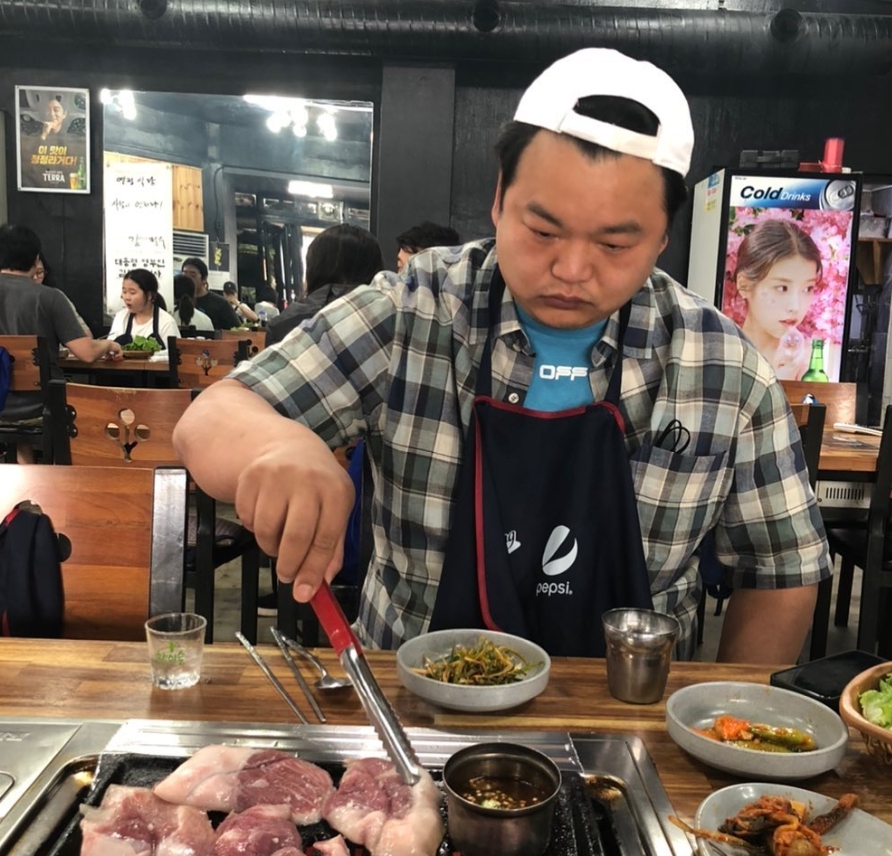 고규필